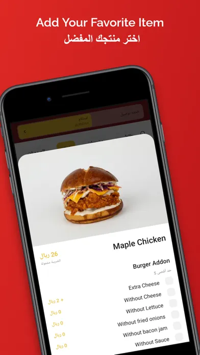 صور MELLOW BURGER ميلو برجر