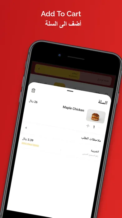 صور MELLOW BURGER ميلو برجر