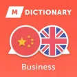 MDictionary Business Eng - Chi