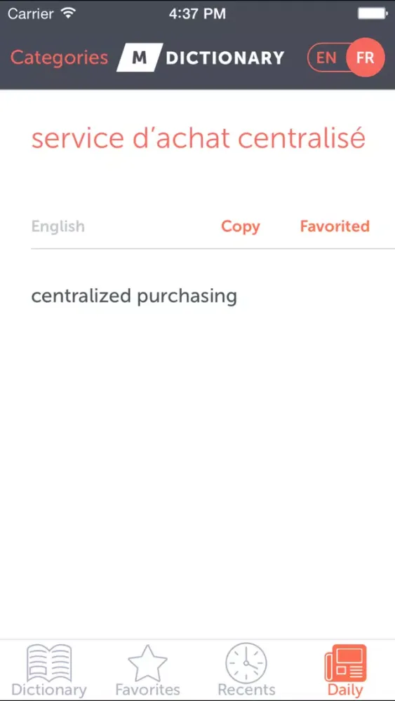 MDictionary Business Eng - Fre Screenshots