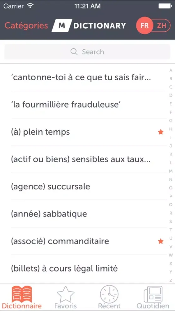 Zrzuty ekranu MDictionary français-chinois