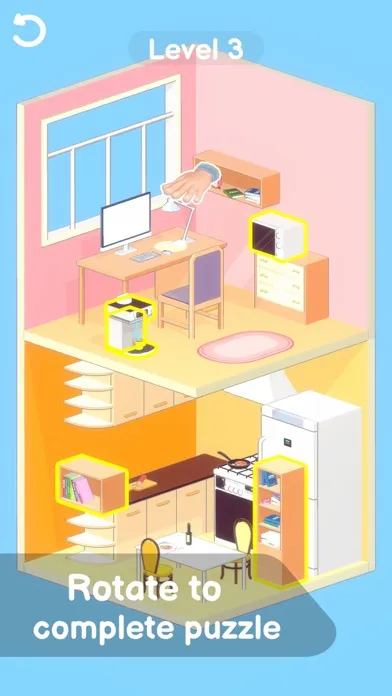 Room Rotator سکرین شاٹس