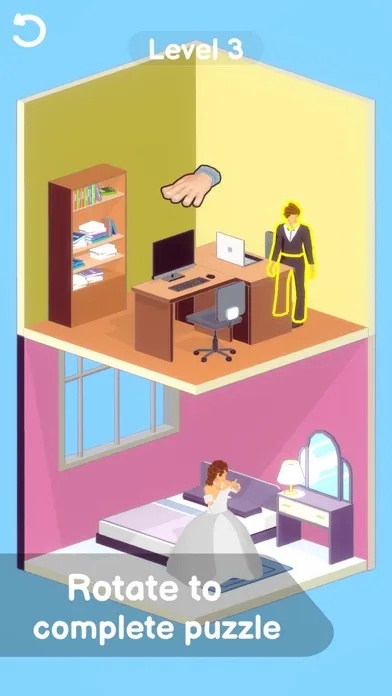 Room Rotator سکرین شاٹس