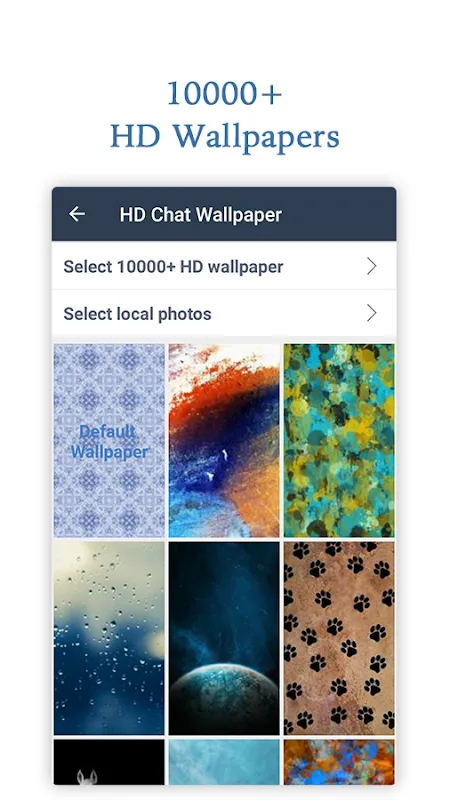 Messenger স্ক্রিনশট