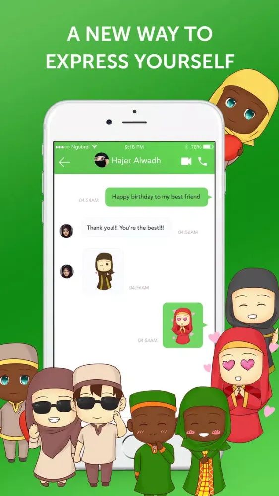 Captures d'écran de MEMA - Muslim Emoji Message