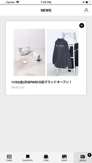 beautiful people应用截图