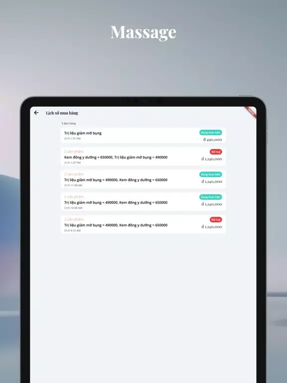 The Libra House iPad  Screenshots