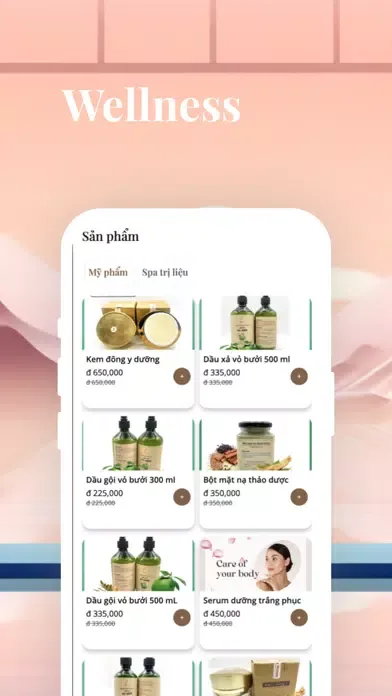 The Libra House Screenshots