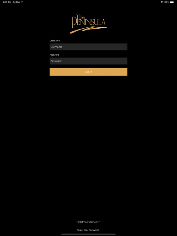 Скриншоты The Peninsula GCC iPad 