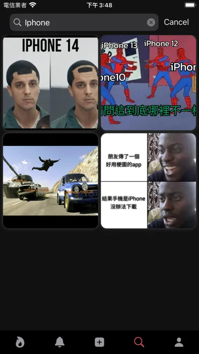 Captures d'écran de Memery - Meme Generator