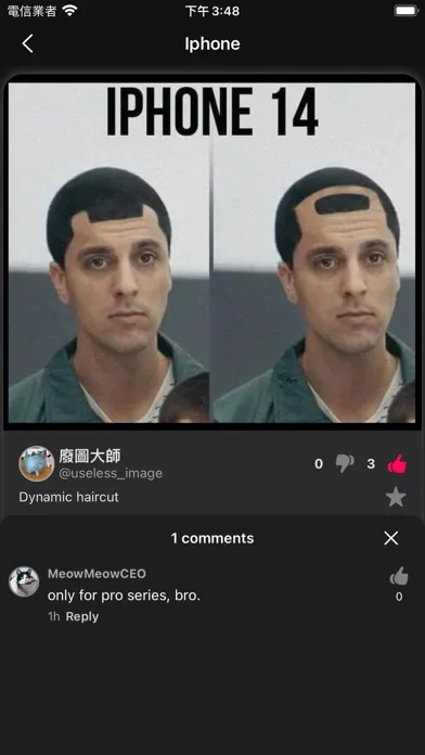 Captures d'écran de Memery - Meme Generator