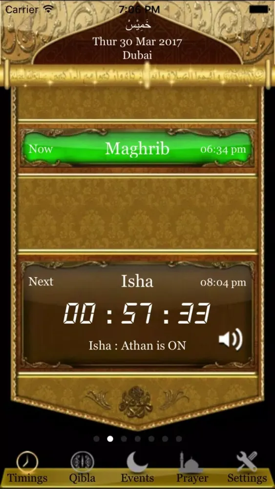 Capturas de pantalla de Ramadan Prayer Times Muslim Imam Pray Trainer App