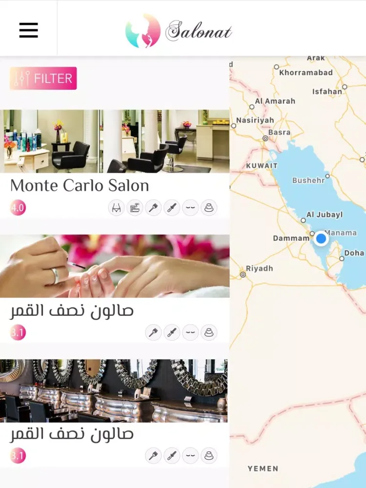 Ảnh chụp màn hình của Salonat iPad 