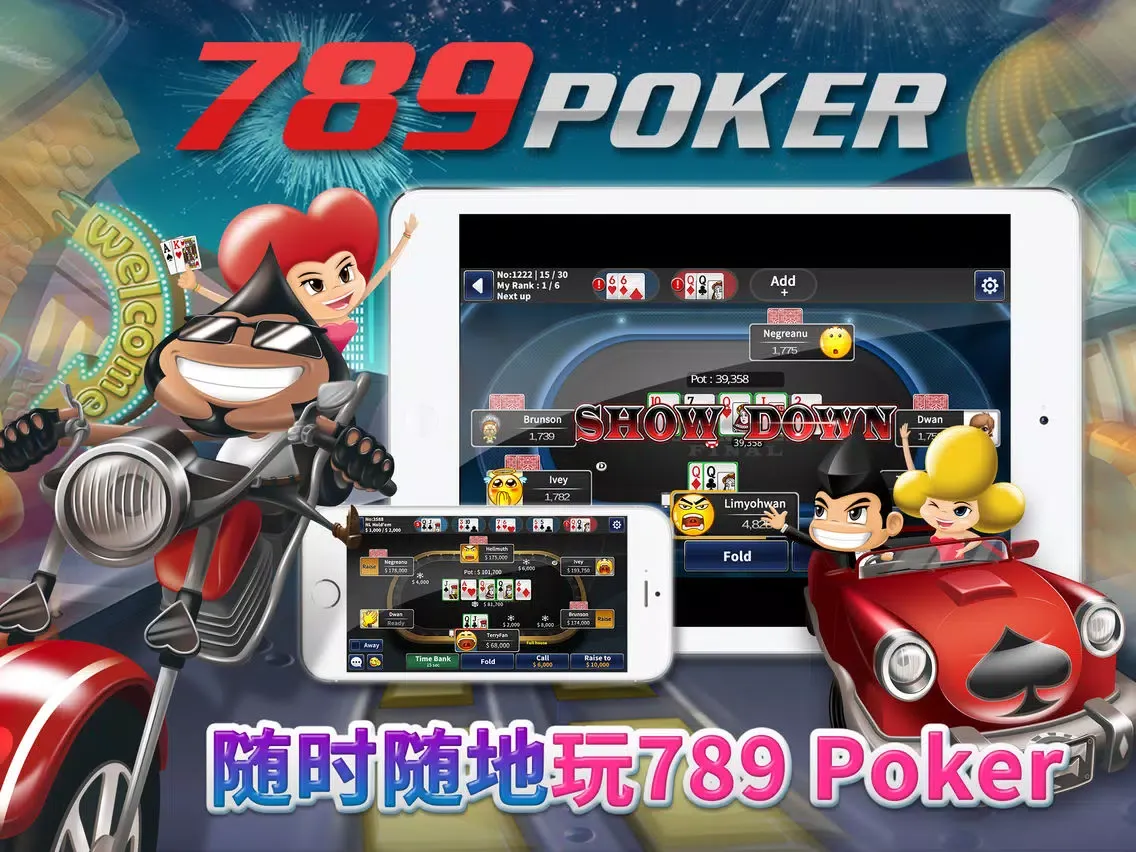 Capturas de pantalla de 789 POKER iPad 