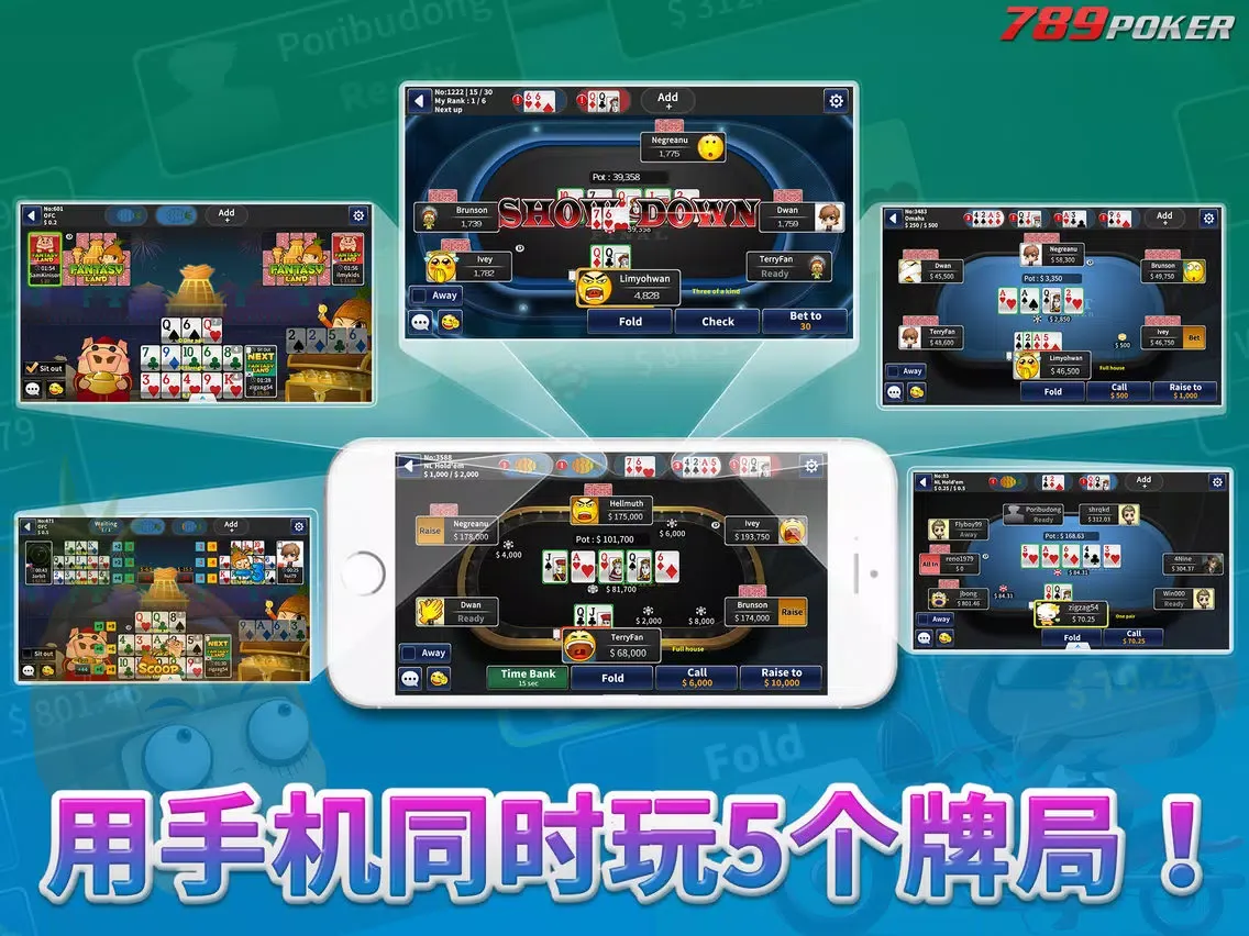 Capturas de pantalla de 789 POKER iPad 
