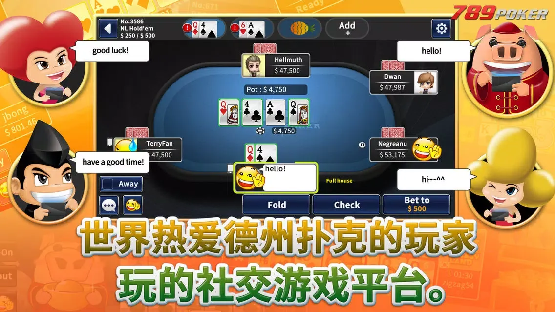 Capturas de pantalla de 789 POKER