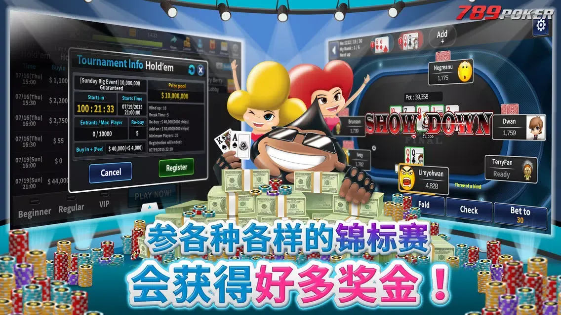 Capturas de pantalla de 789 POKER