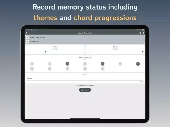 ภาพหน้าจอของ Memoritone iPad 