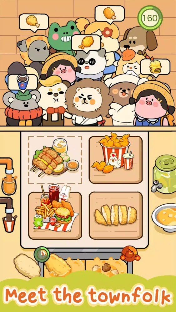 Animal Night Market应用截图