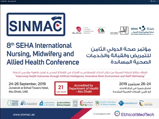 MENA Conference iPad  Screenshots