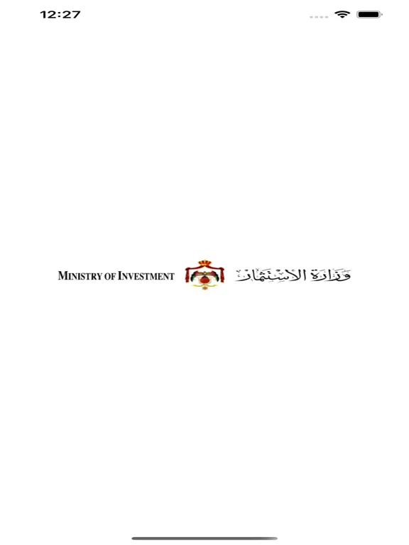 MOIN - وزارة الاستثمار iPad  Screenshots