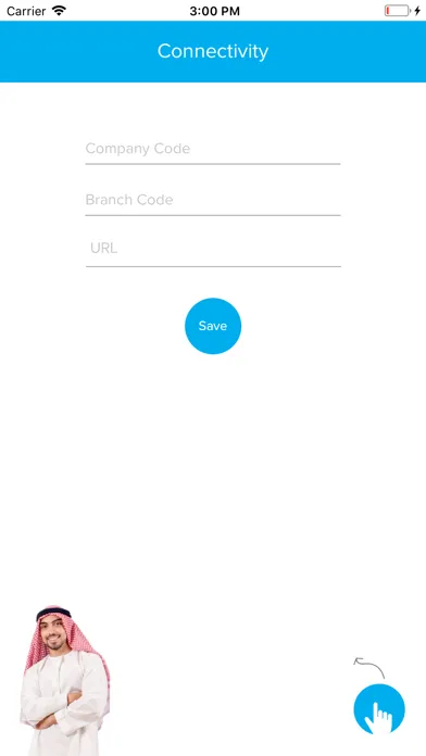 MenaME-Plus® स्क्रीनशॉट