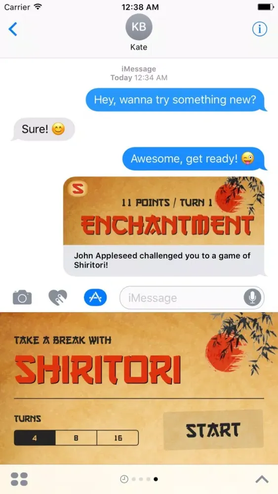 Shiritori Classic Word Game سکرین شاٹس