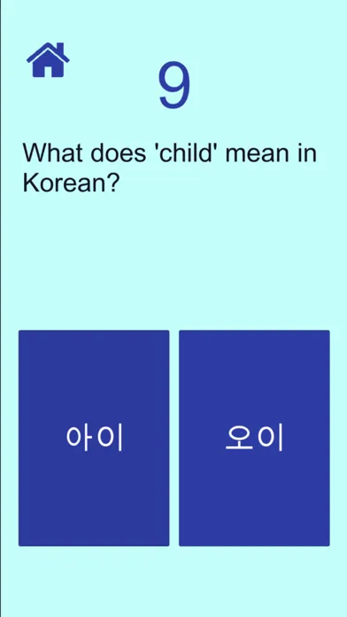 Ảnh chụp màn hình của 100 Korean Words