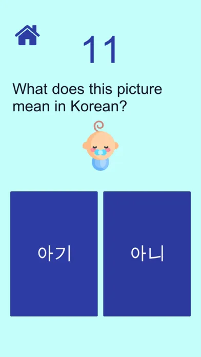Ảnh chụp màn hình của 100 Korean Words