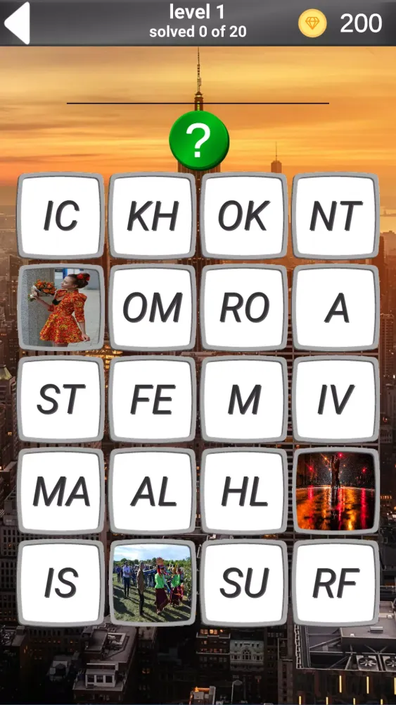 صور 400 words of riddles