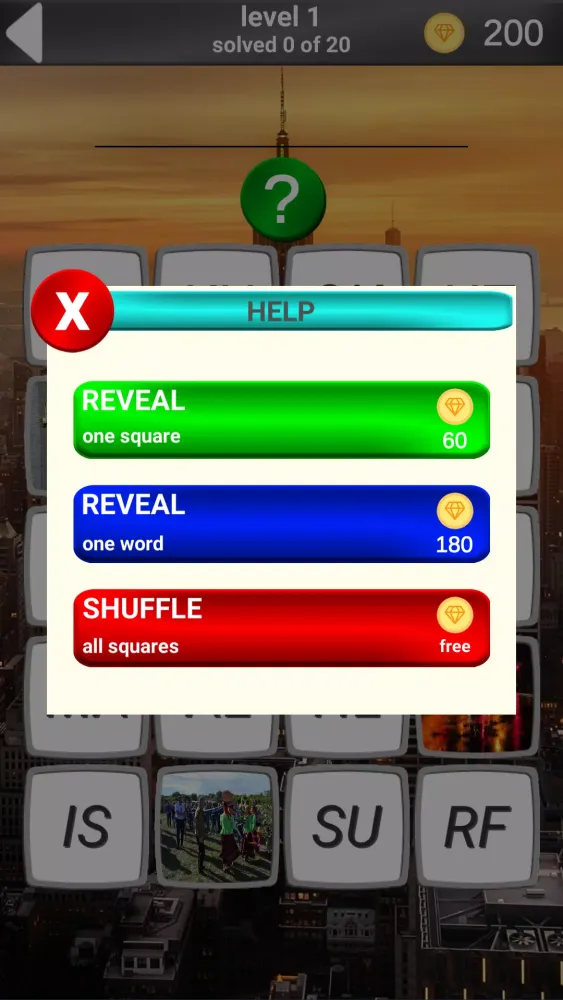 صور 400 words of riddles