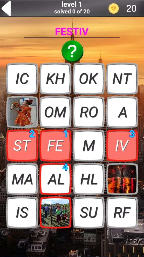 صور 400 words of riddles