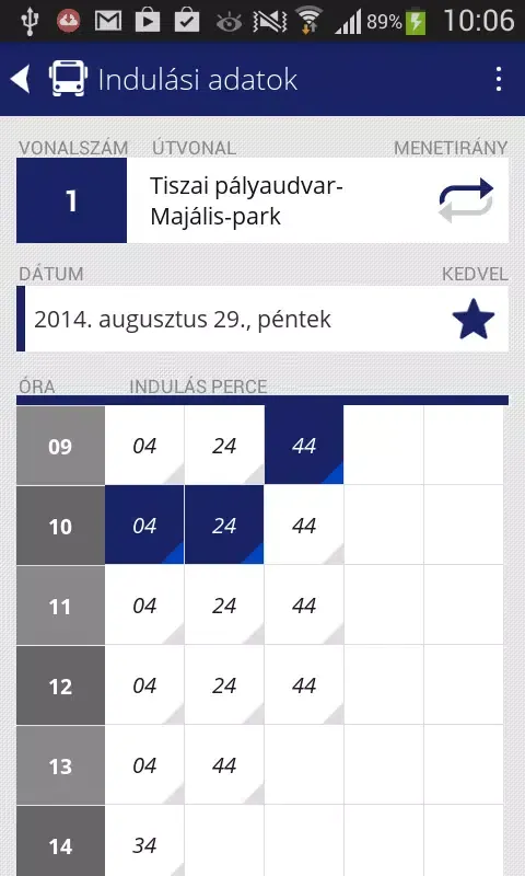transIT menetrend: MVK Zrt. Screenshots