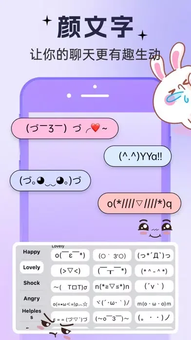 تصاویر Fonts - Keyboard Fonts +