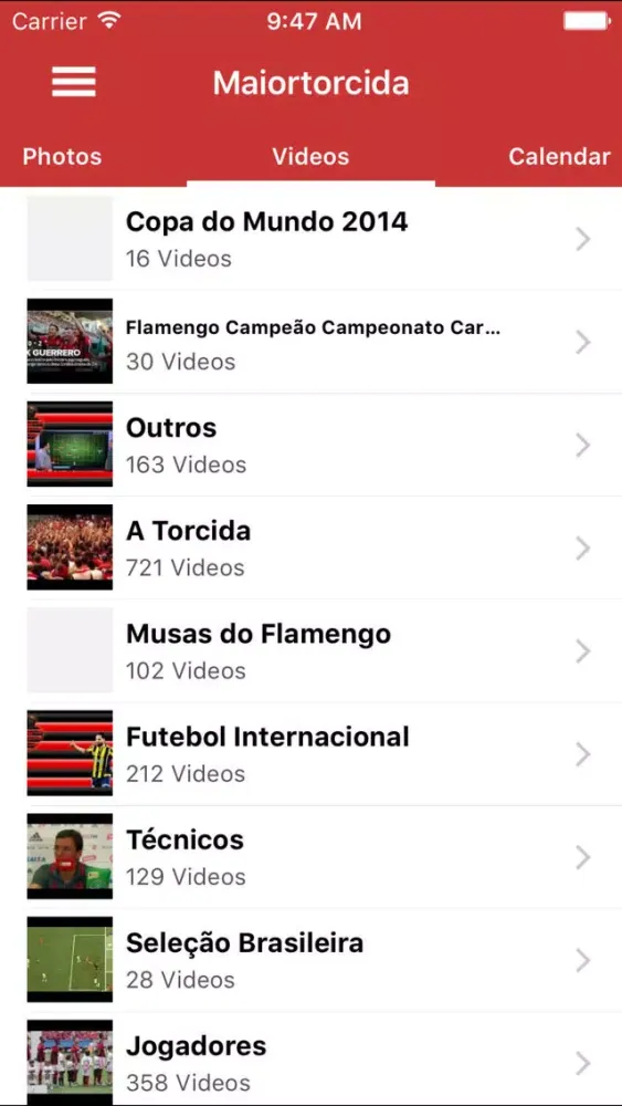 Скриншоты Maiortorcida - "for CR Flamengo fans"