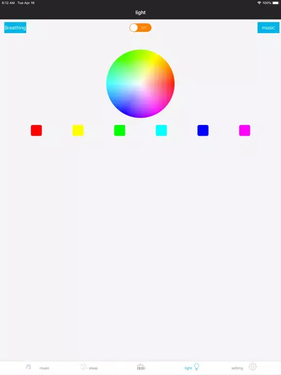 STGCLOCK iPad 应用截图