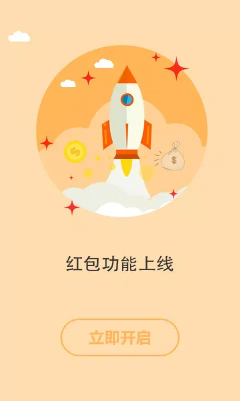 Captures d'écran de 书耽