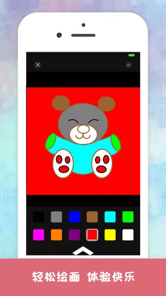 宝宝爱涂鸦-激发艺术潜能的填色软件 스크린샷