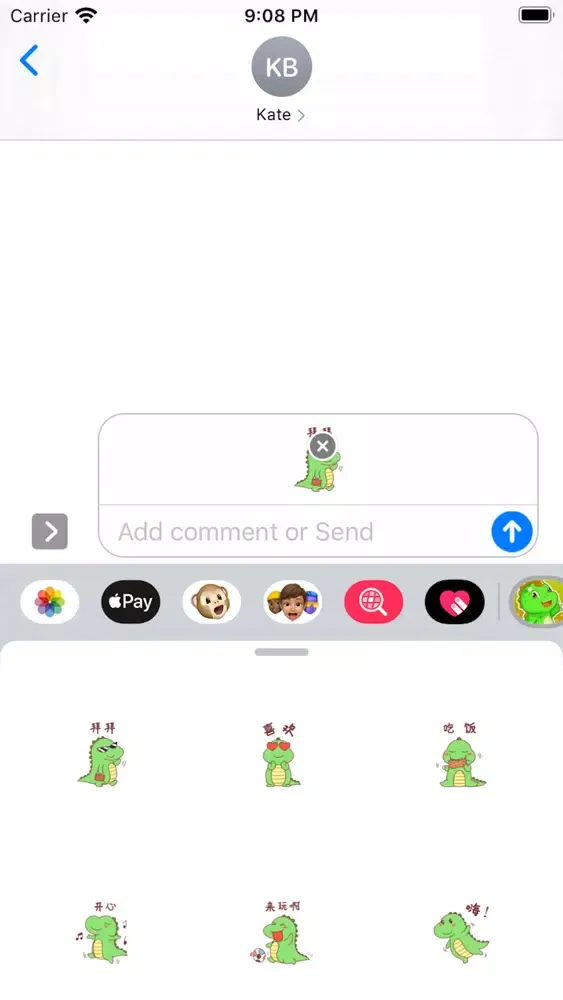 Tangkapan layar 萌萌小笨龙 - Little Dragon Sticker