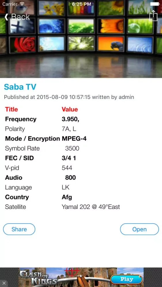 Afghanistan TV Channels Sat Info应用截图