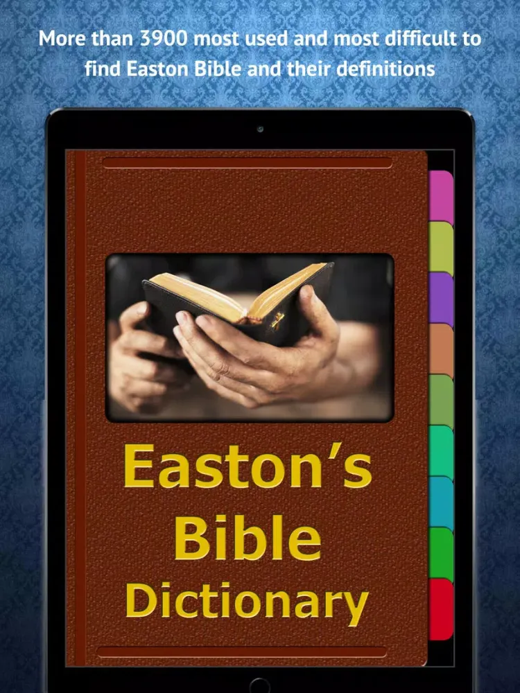 Capturas de pantalla de Easton Bible Dictionary iPad 