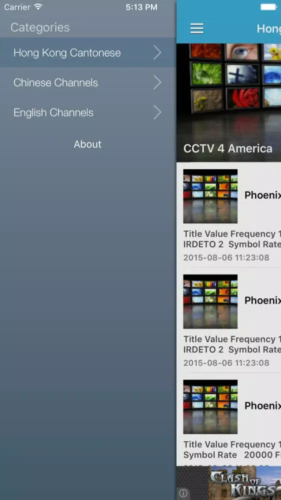 Captures d'écran de Hong Kong TV Channels Sat Info
