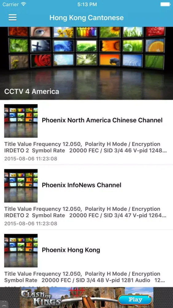 Captures d'écran de Hong Kong TV Channels Sat Info