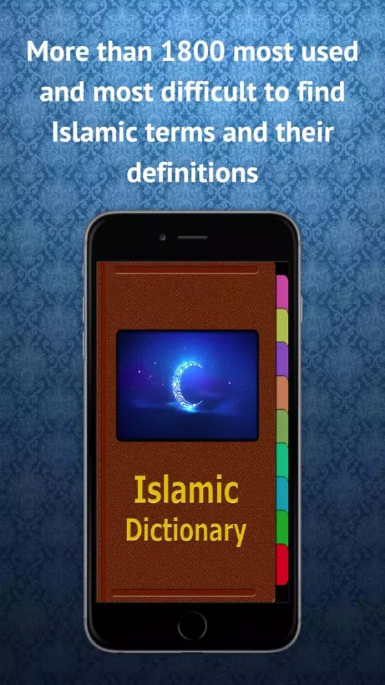 Capturas de pantalla de Islamic Dictionary Pro