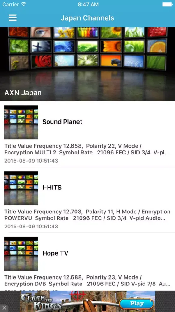 Japan TV Channels Sat Info应用截图