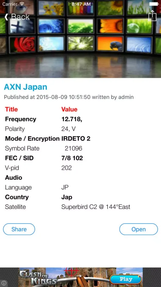 Japan TV Channels Sat Info应用截图
