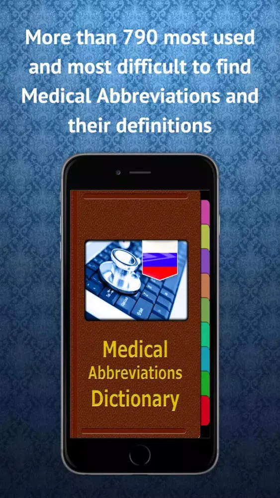 Tangkapan layar Medical Abbreviations Russian