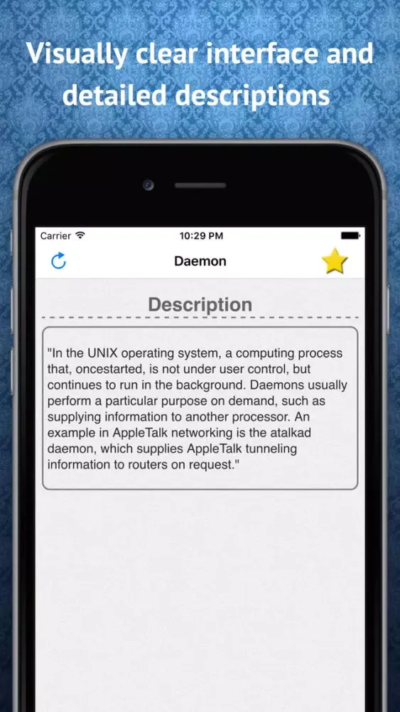 Computer Network Dictionary Screenshots