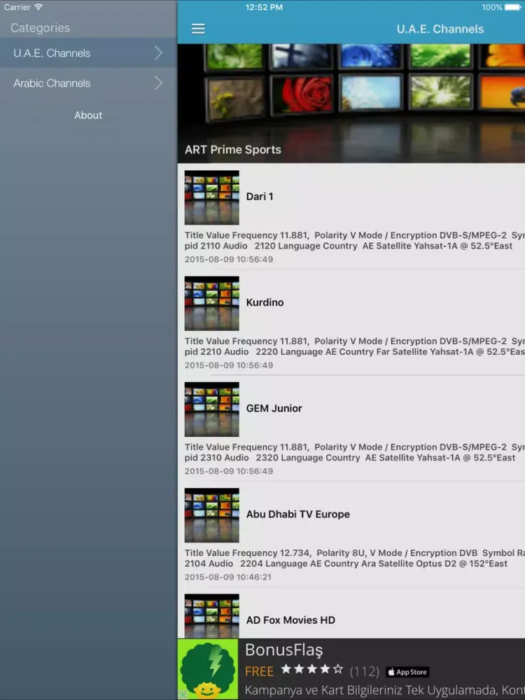 تصاویر United Arab Emirates TV Channels Sat Info iPad 