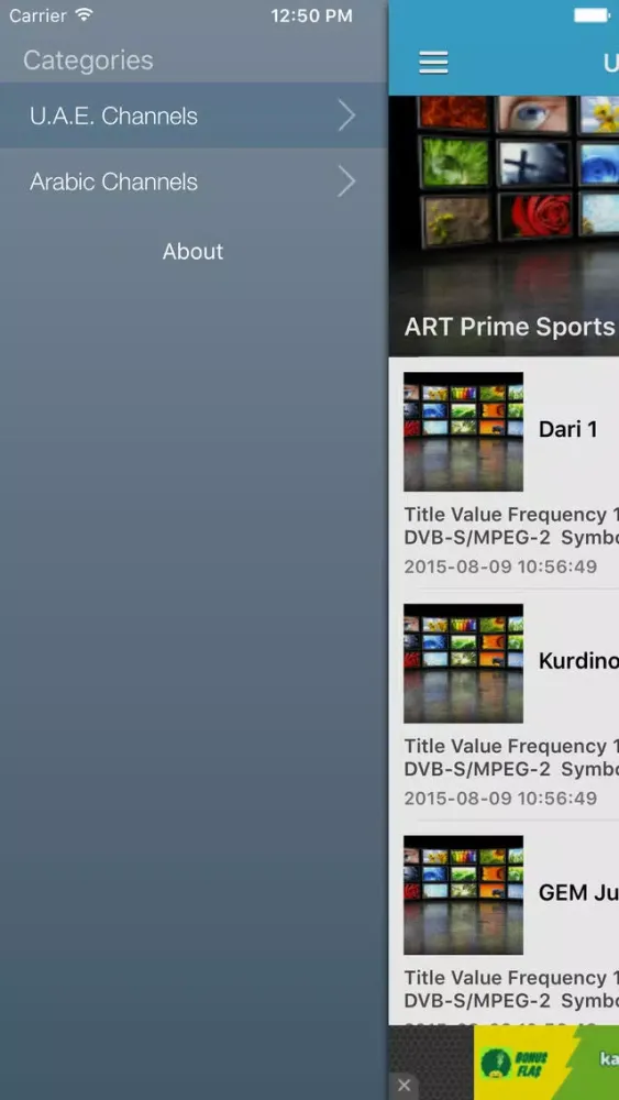 تصاویر United Arab Emirates TV Channels Sat Info